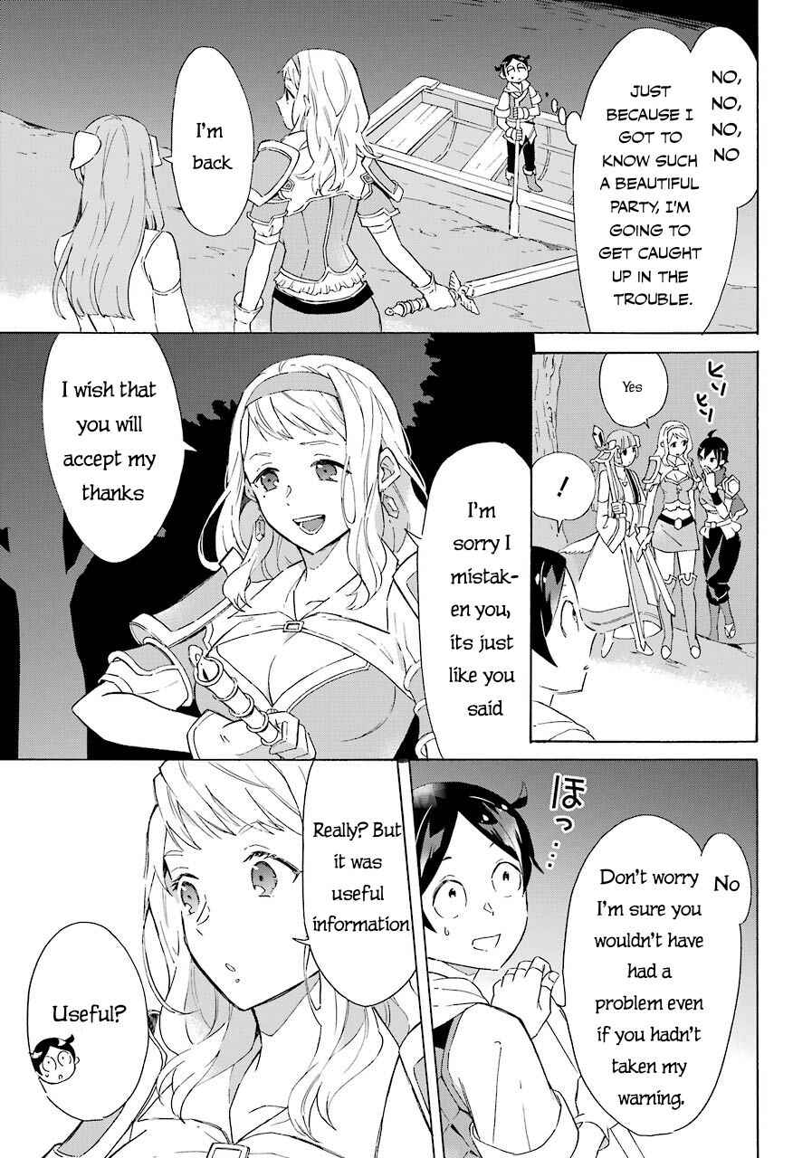 Striving For The Luxury Liner!! ~Get That Rich Isekai Life With A Ship Summoning Skill~ Chapter 5 8